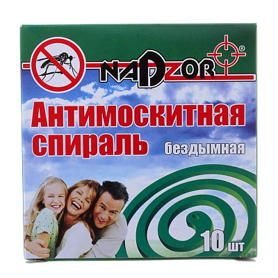 Средство от комаров "NADZOR" спирали бездымные (10шт) (956)