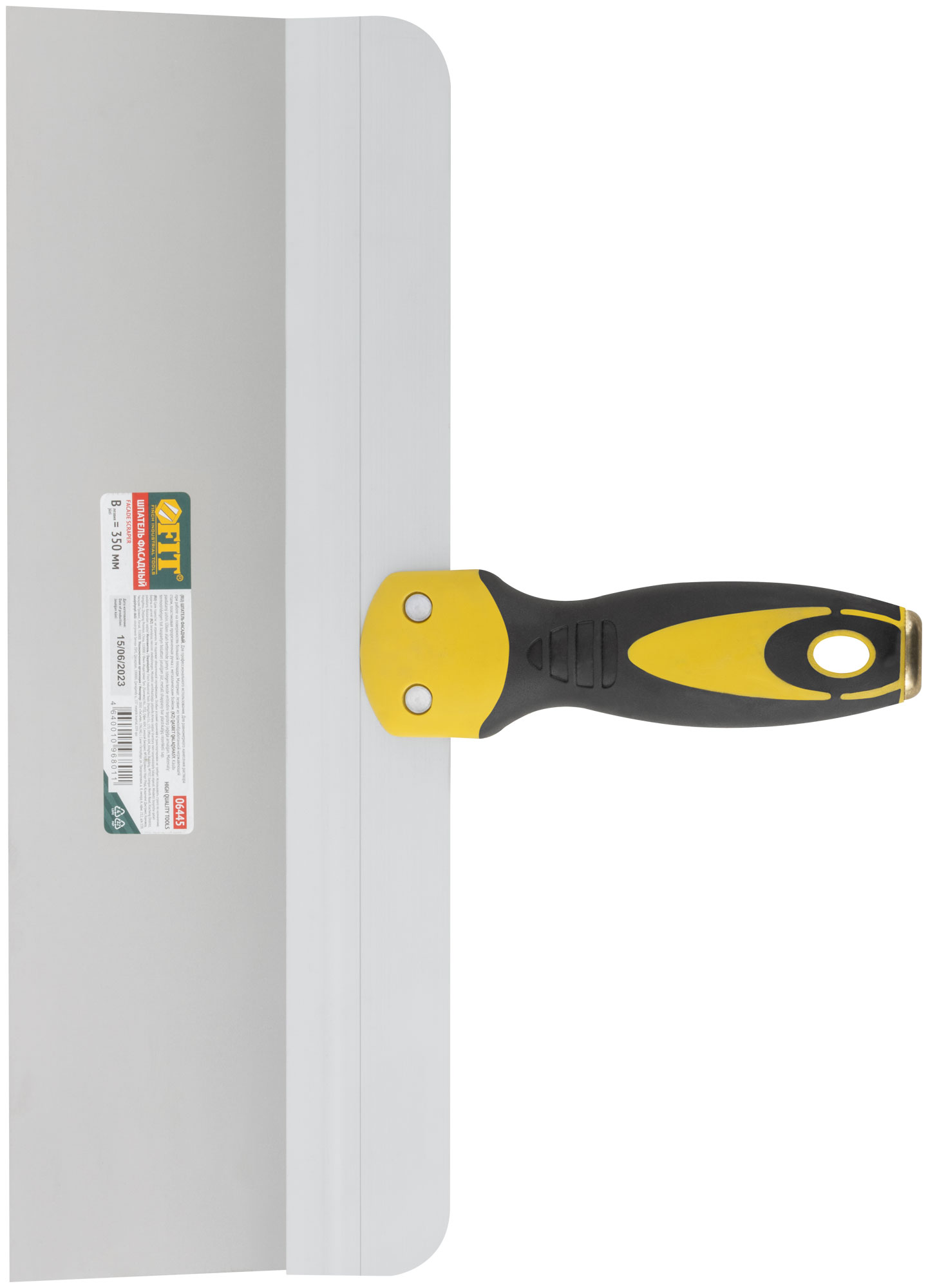 Шпатель нерж. фасадный 350мм прорезиненная ручка с метал. бойком Профи ФИТ (FIT) (06445)