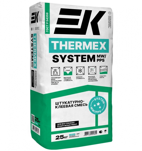 Штукатурно-клеевая смесь ЕК Термекс (THERMEX) MW/PPS 25кг для минераловатных и пенополистирольных пл