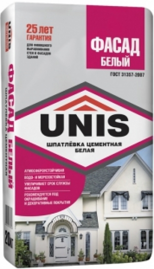 Шпатлевка цементная Юнис Фасад Белая 20кг