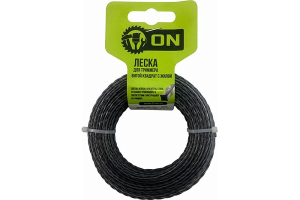 Леска для триммера 2,4мм х 15м ON квадрат витой с жилой двухкомпонентная усиленная (15-01-027)