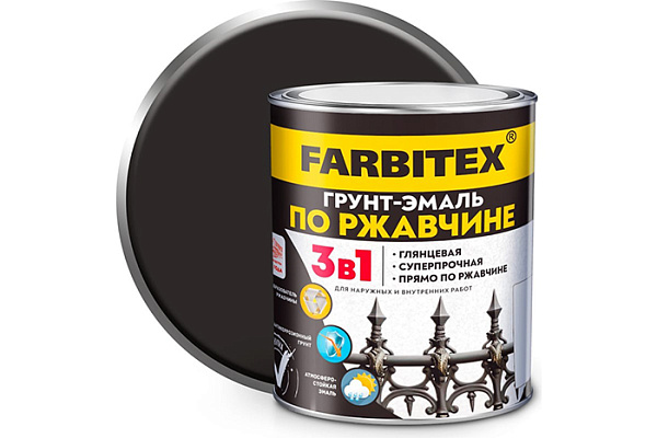 Грунт-эмаль 3 в 1 по ржавчине черный 1,8кг Фарбитекс (Farbitex)