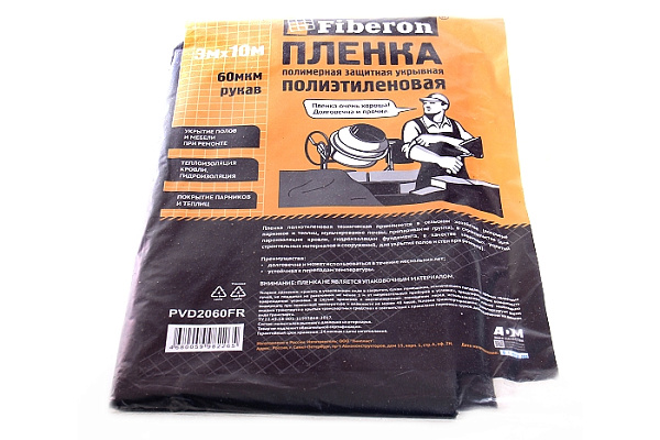 Пленка укрывная 3х10м 60мкм - фото 1