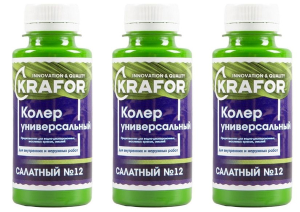 Колер салатный № 12 0,1л