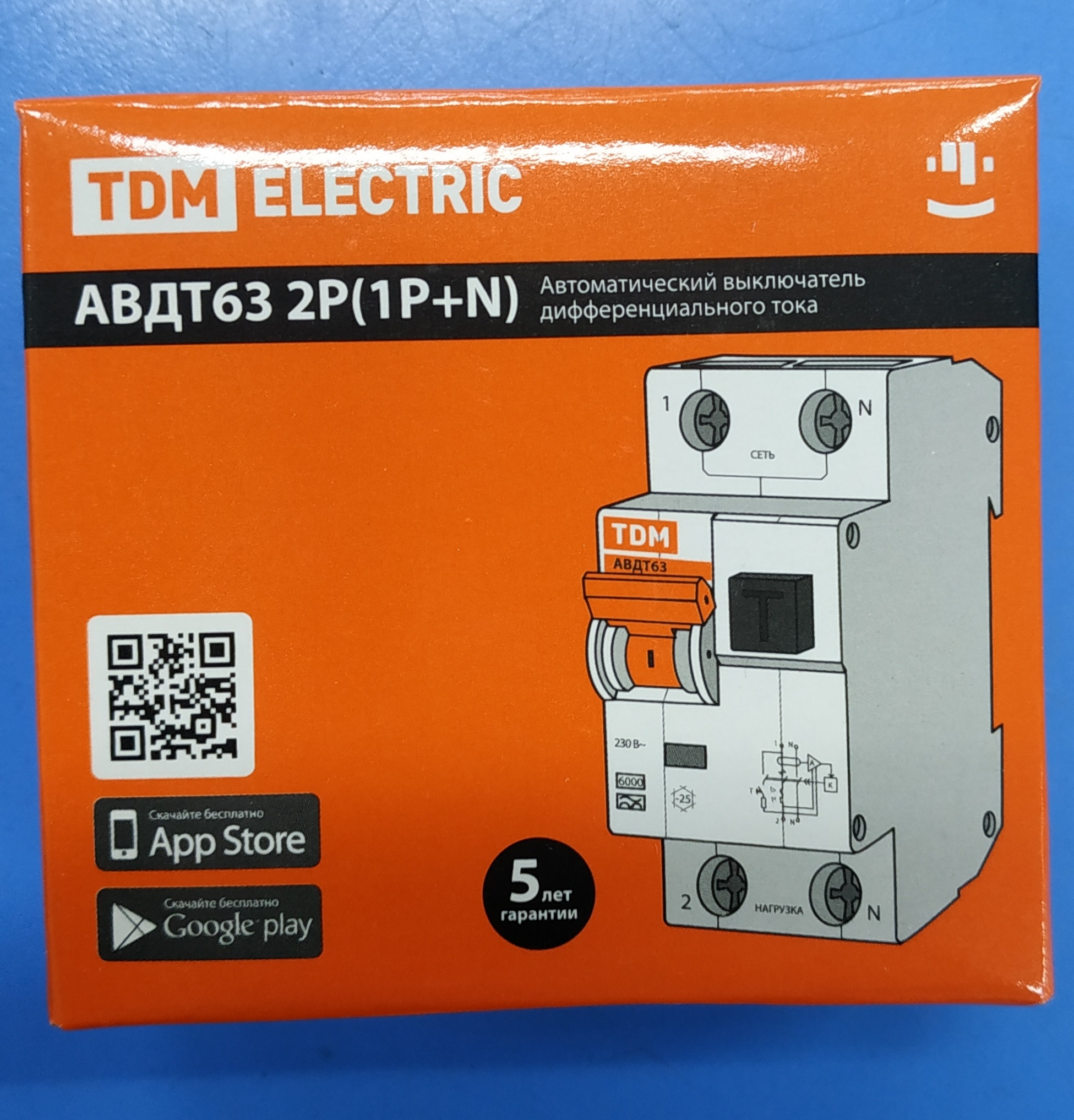 Дифференциальный автомат 2П 16А 30мА TDM АВДТ-63 характеристика С