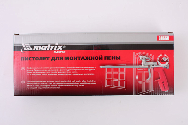 Пистолет для монтажной пены Матрикс Мастер (Matrix Master) 88668