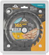 Диск пильный по дереву 165х30х24Тх30/20мм(кольцо) для циркулярных пил MOS 37657М