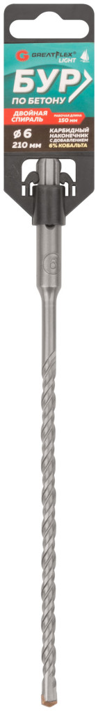 Бур SDS Plus 6х210х150 по бетону GreatFlex Light 56-6210
