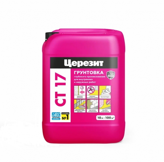 Грунтовка ЦЕРЕЗИТ СТ 17 глубокого проникновения "зимняя" 10л